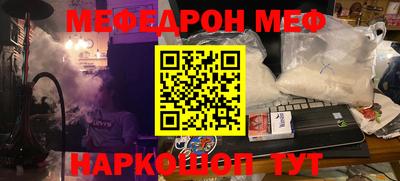 гашишное масло Усть-Илимск