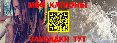 2c-b Чебаркуль