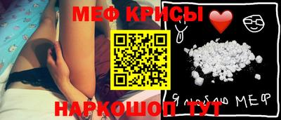 экстази Чапаевск