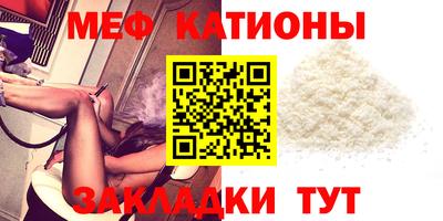 2c-b Чебаркуль