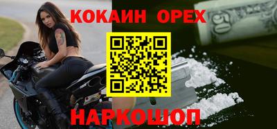 меф Чебоксары