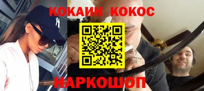 меф Чебоксары