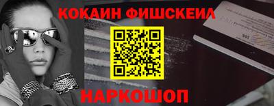экстази Чапаевск