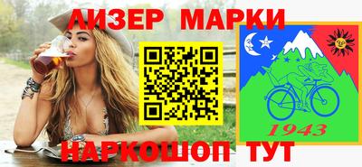 экстази Чапаевск