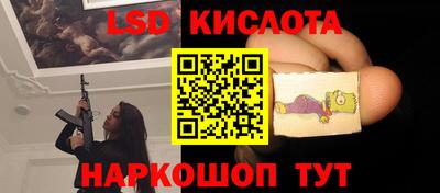 экстази Чапаевск