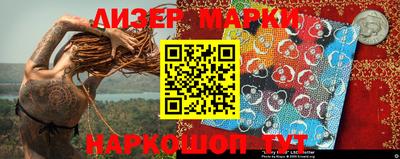меф Чебоксары