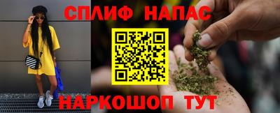 экстази Чапаевск