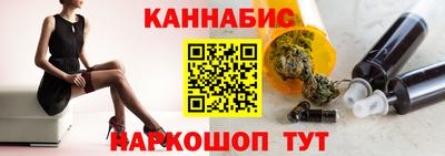 экстази Чапаевск