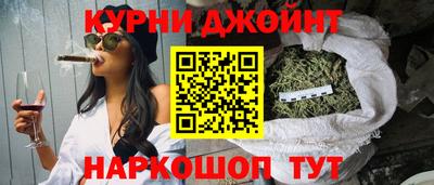 экстази Чапаевск