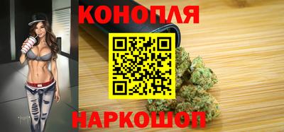 2c-b Чебаркуль