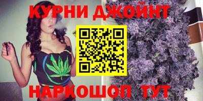 меф Чебоксары