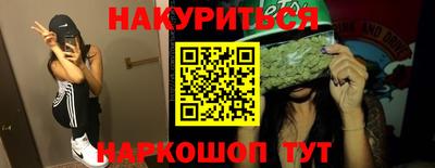 экстази Чапаевск