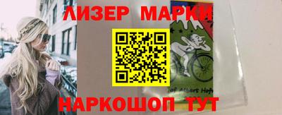 меф Чебоксары