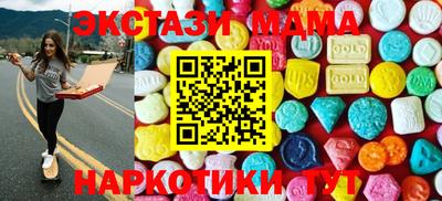 меф Чебоксары