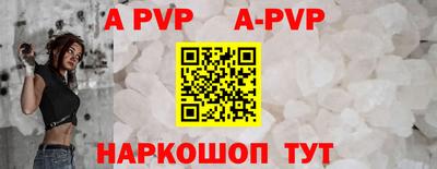 экстази Чапаевск