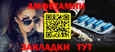 гашишное масло Усть-Илимск