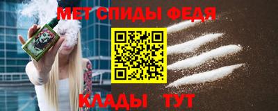 кристаллы Уссурийск