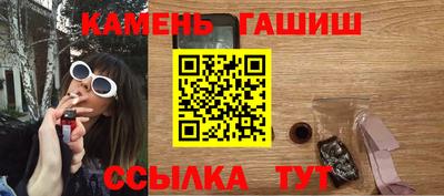 экстази Чапаевск