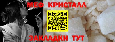 гашишное масло Усть-Илимск