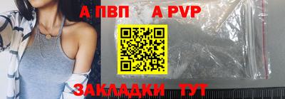 2c-b Чебаркуль