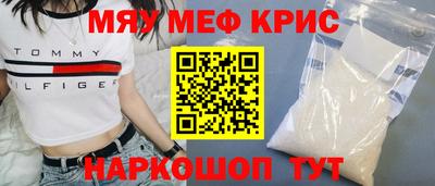 экстази Чапаевск