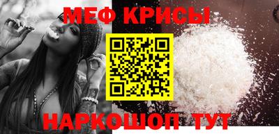 2c-b Чебаркуль